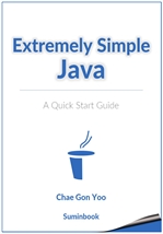 Extremely Simple Java