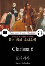클라리사 6 (Clarissa 6) 들으면서 읽는 영어 명작 293-2